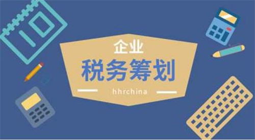 安陽稅務咨詢靠譜嗎？解析商務信息咨詢服務的專業(yè)性與選擇之道
